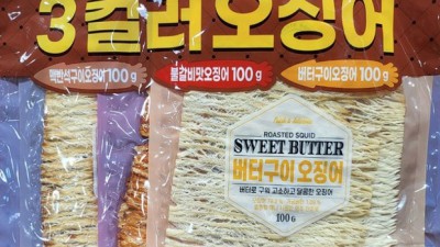 맥반석구이 득템! 후회 없는 선택 위한 꿀팁 대방출 ✨